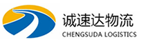 温州到绿园区物流公司